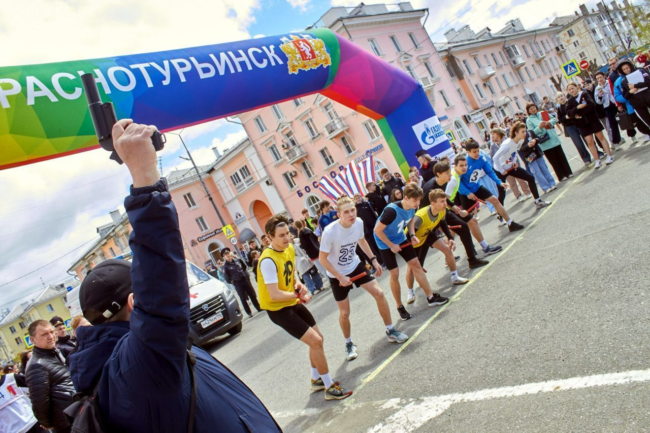 Школа №17 и БАЗ – лидеры 76-й легкоатлетической эстафеты в Краснотурьинске
