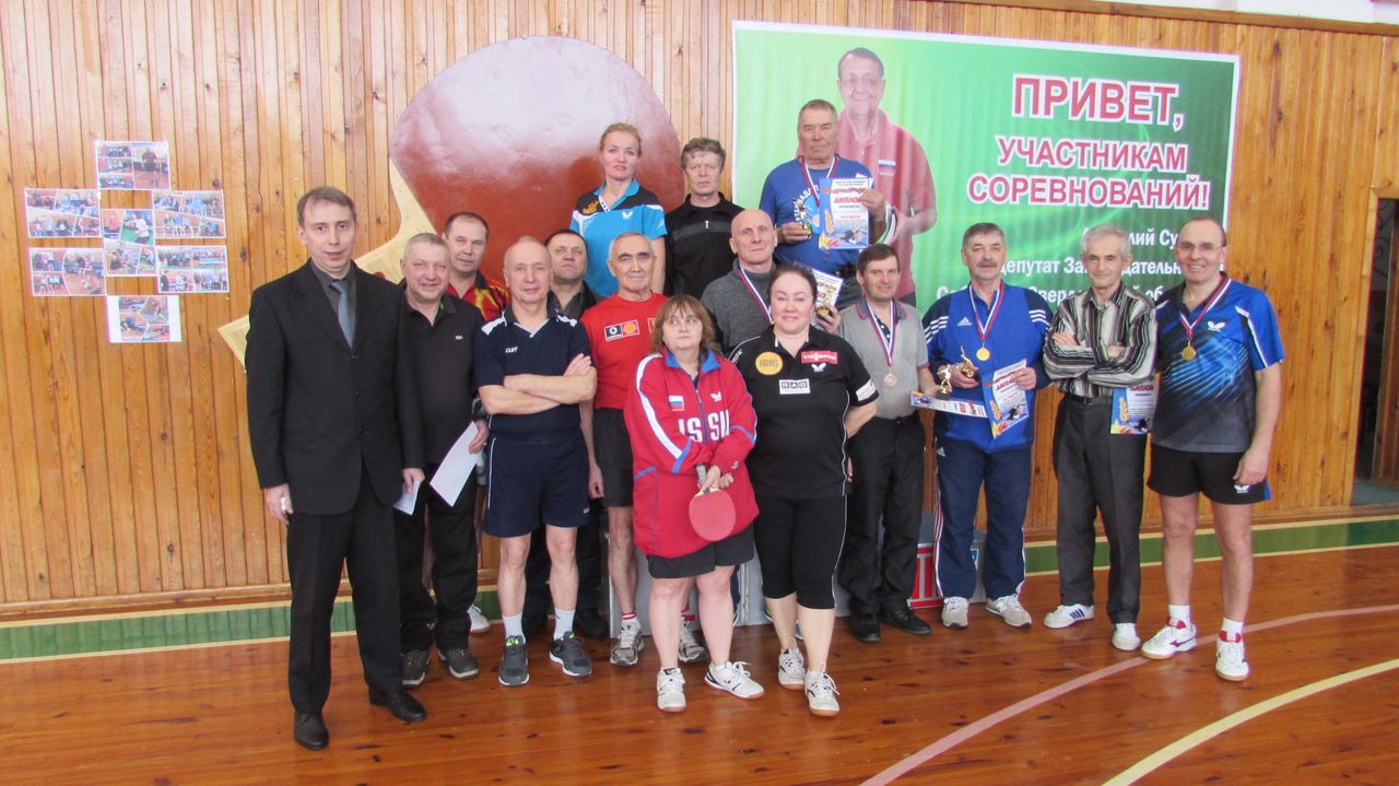 В Краснотурьинске провели соревнования по настольному теннису среди спортсменов старше 50 лет