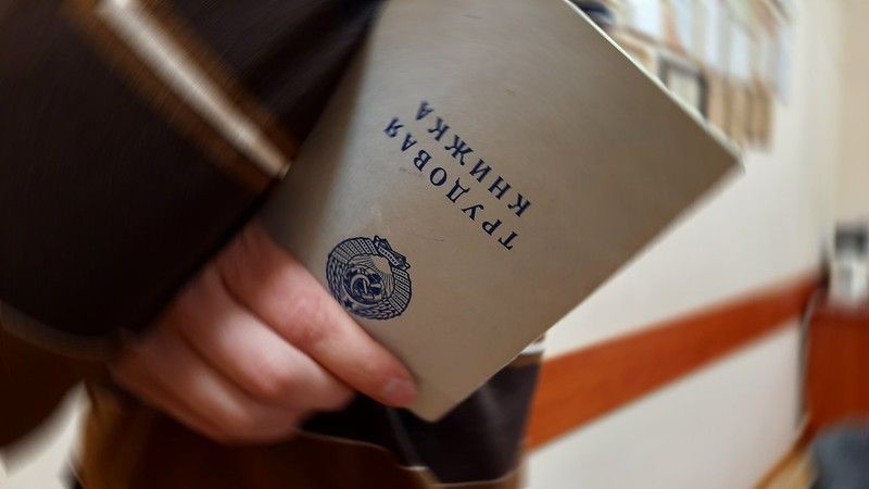 Не молчи! Утаивание сведений от центра занятости грозит уголовным делом