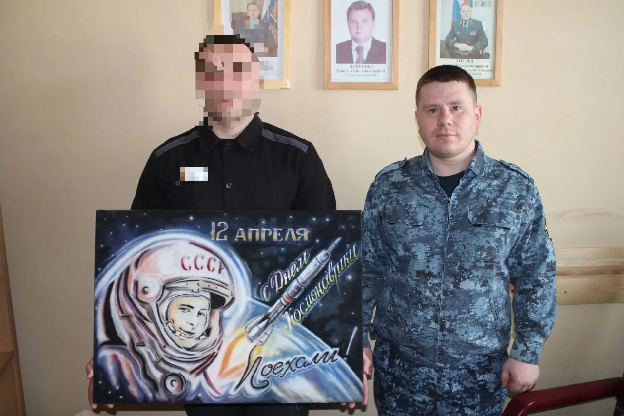 Осужденные ИК-3 выпустили стенгазеты ко Дню космонавтики