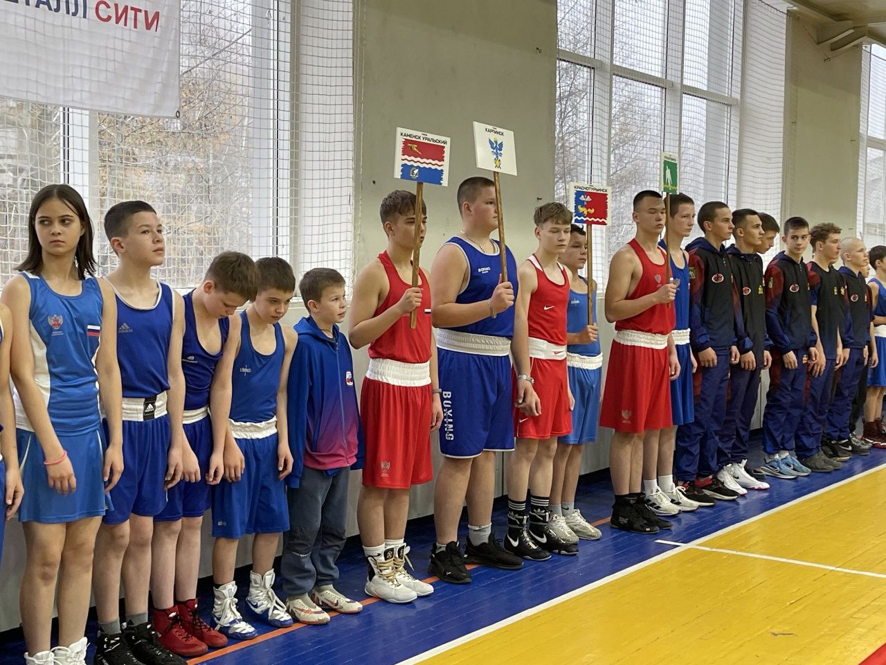 Краснотурьинские боксеры успешно выступили на Кубке Константина Цзю в Серове