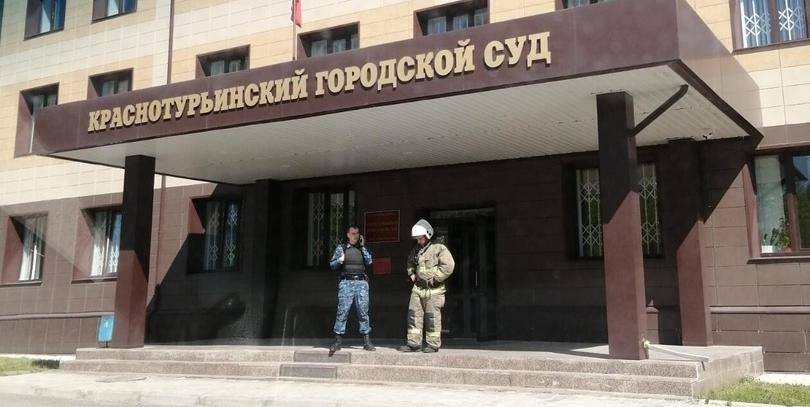 Городской суд вновь «заминировали». Персонал грозились «расстрелять» 