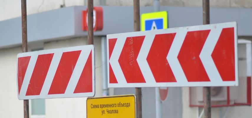 В Краснотурьинске закрывается проезд в центре города 