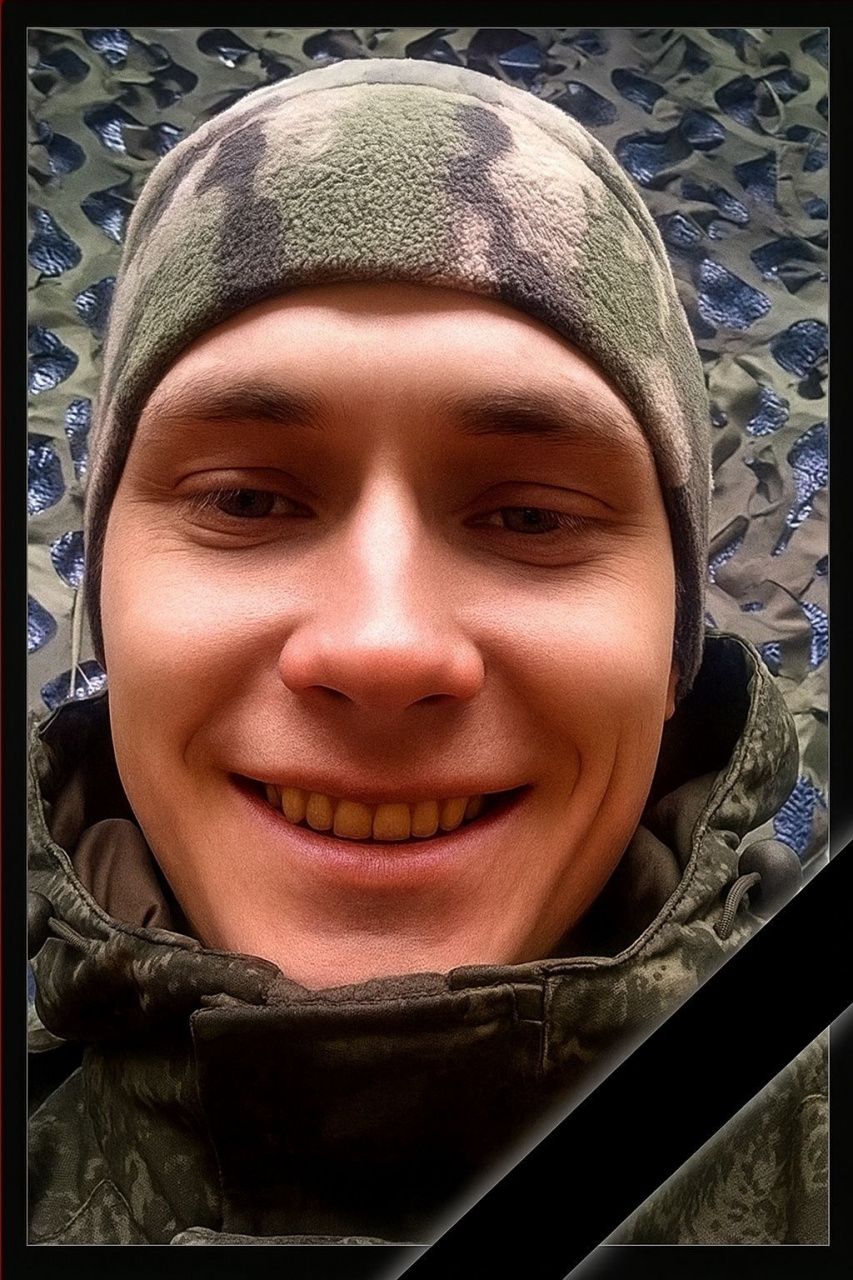 Похоронят Сергея Серкова с позывным «Мел», погибшего на СВО