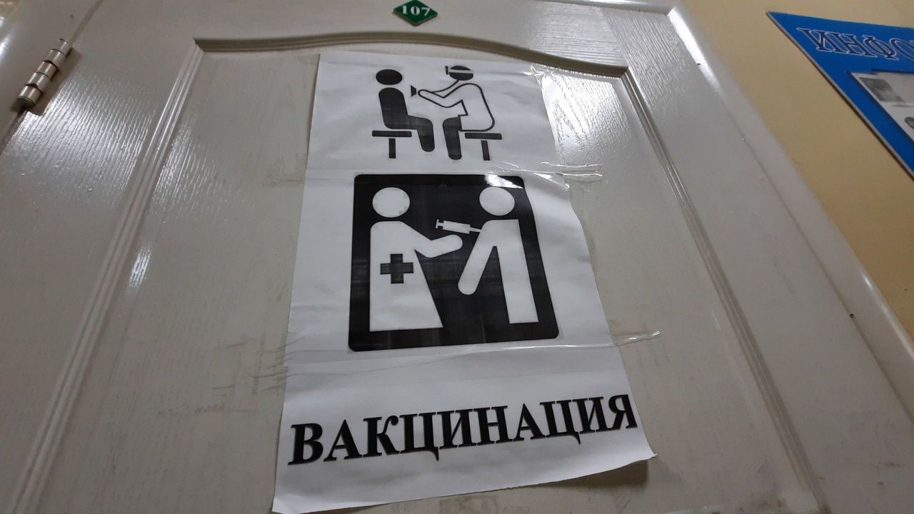 В 2025 году в Краснотурьинске прививки от инфекций получили 56,5 тысячи горожан