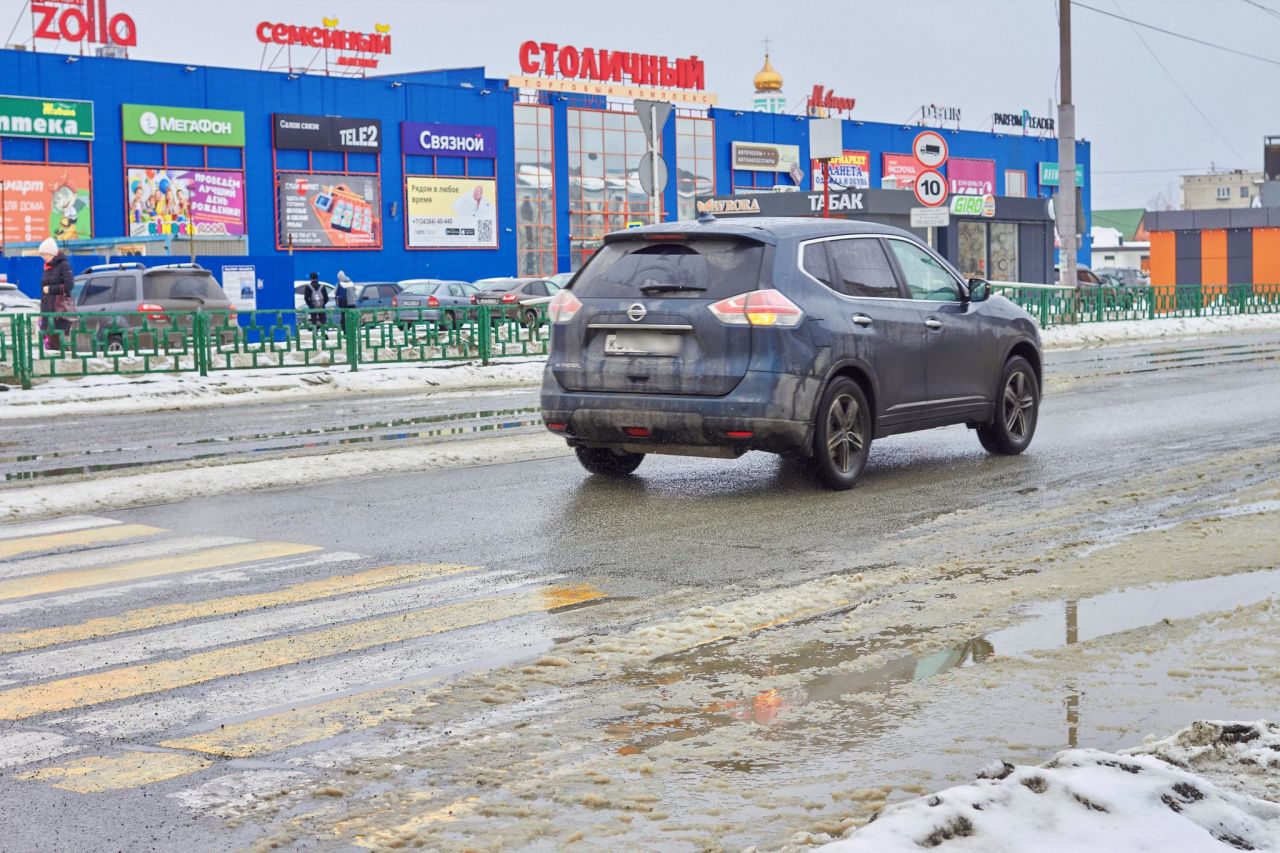 Свердловская ГИБДД выпустила предупреждение из-за перепадов температур