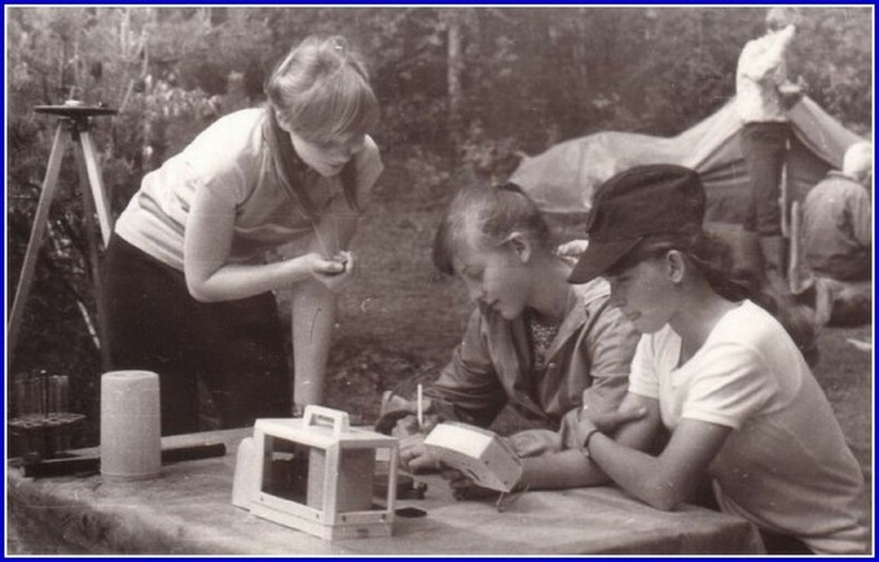 Экспедиционный день. Продолжение