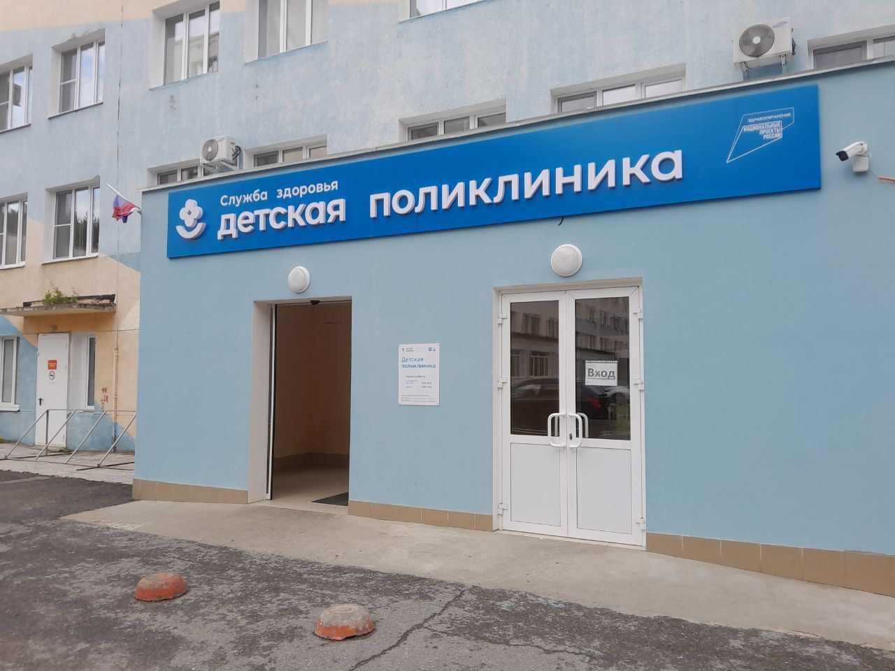 Педиатры рекомендуют вакцинировать детей против гепатита А