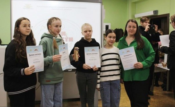 Объявили победителей окружного медиа-конкурса “Твои новости”