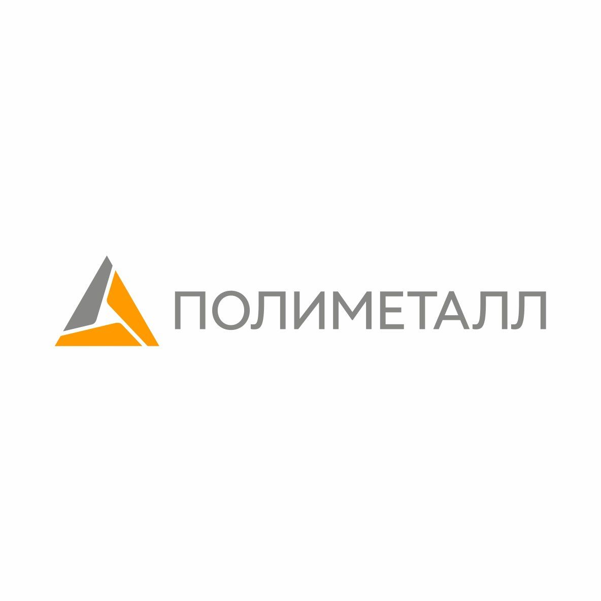 В АО «Золото Северного Урала» требуются работники. Свежие вакансии