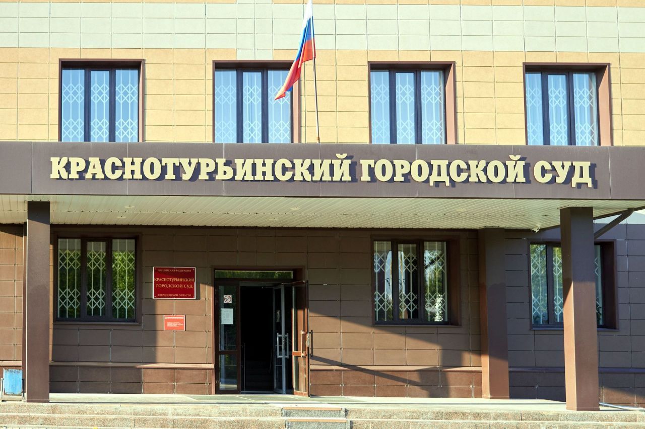 Водитель, из-за которого в ДТП под Краснотурьинском погиб человек, пойдет под суд