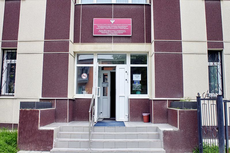 С помощью Роспотребнадзора горожанам вернули более двух миллионов рублей