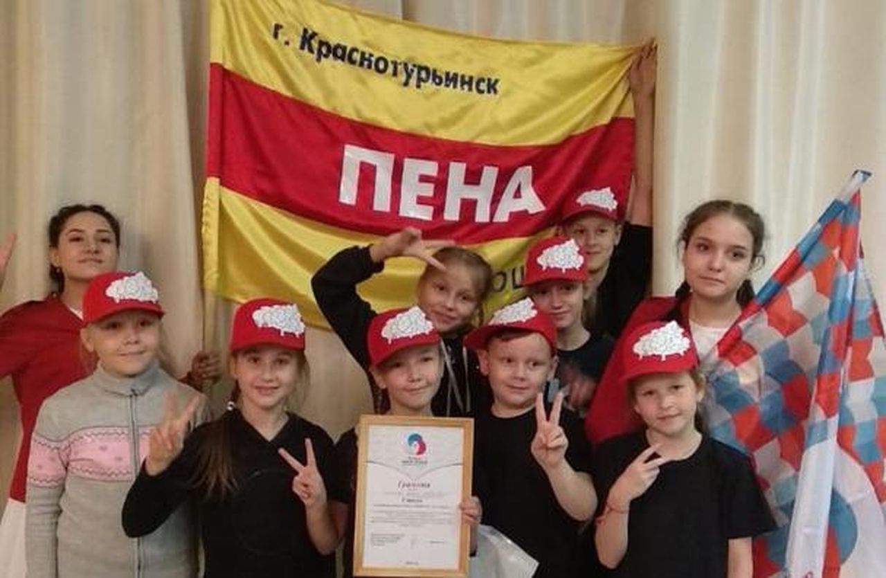 «Пена» из Краснотурьинска победила в областном конкурсе юных пожарных