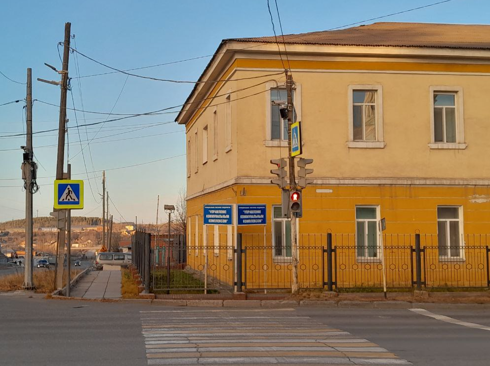 Госинспекция труда оштрафовала МУП «УКК» за нарушения трудового законодательства