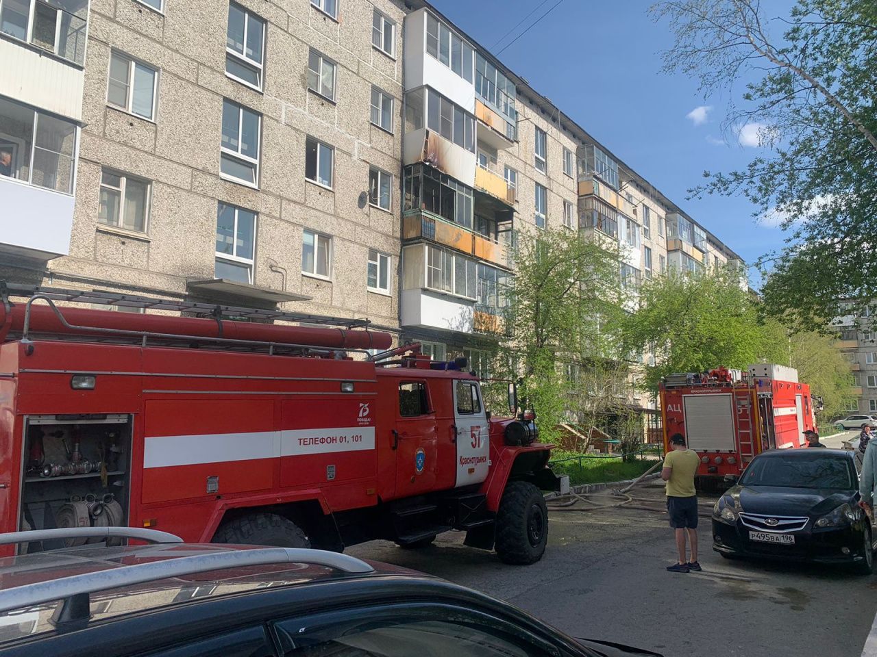 В краснотурьинской пятиэтажке произошел пожар