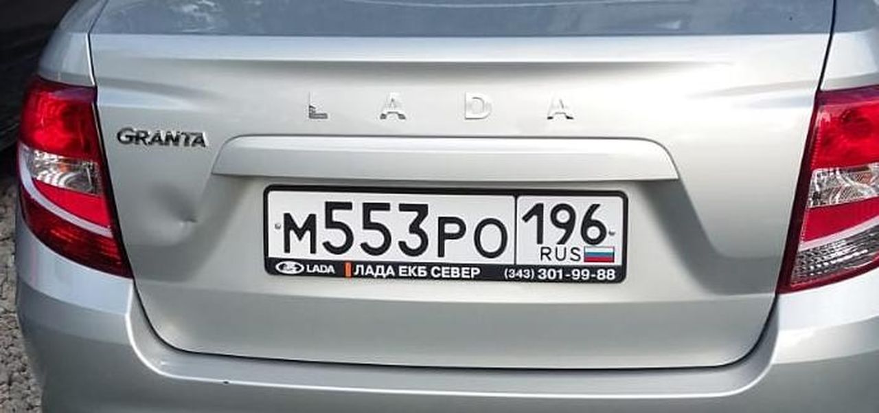 Неизвестный покинул место ДТП с «Грантой»