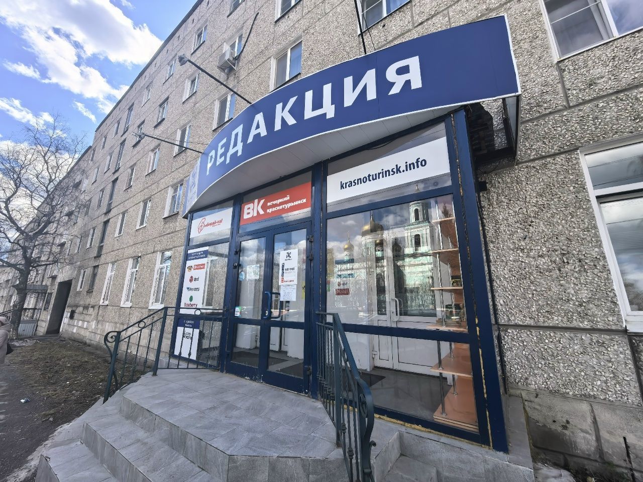 Как редакция «Вечерки» будет работать в майские праздники