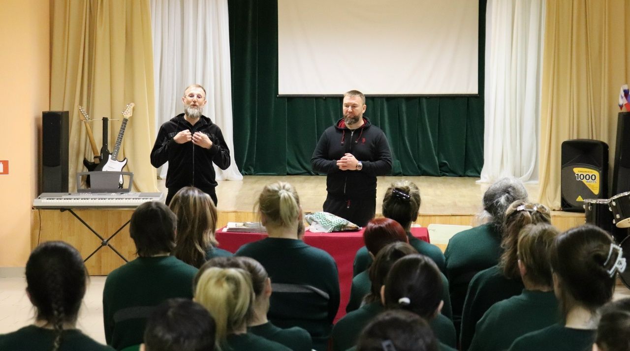 Осужденные женщины узнали о возможностях социальной поддержки после освобождения