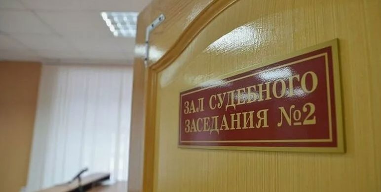 Женщина обозвала экс-спецназовца ГРУ «****». Он оскорбился и пошел в суд за компенсацией в 250 тысяч