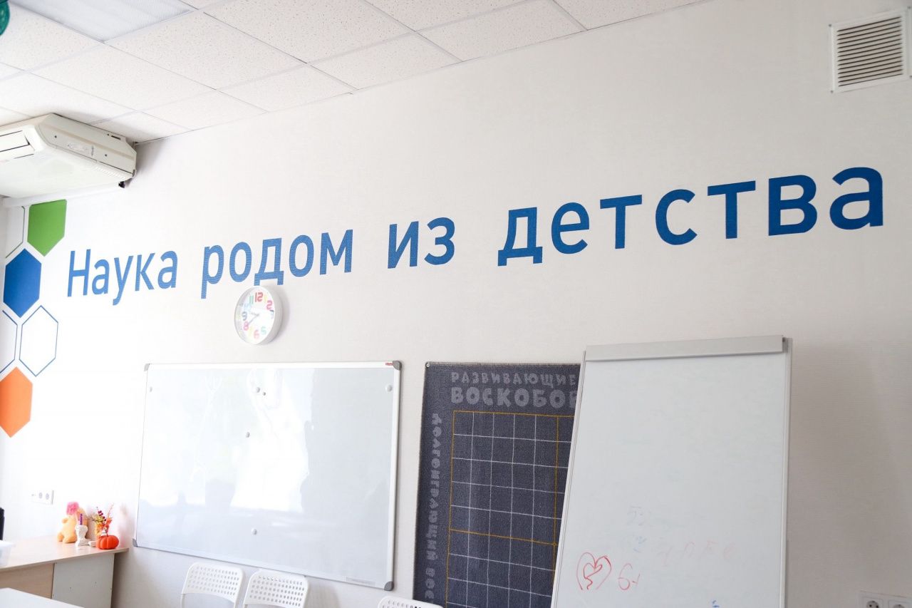 РУСАЛ поддержал социальные инициативы: в Краснотурьинске появится инклюзивная площадка для технического творчества