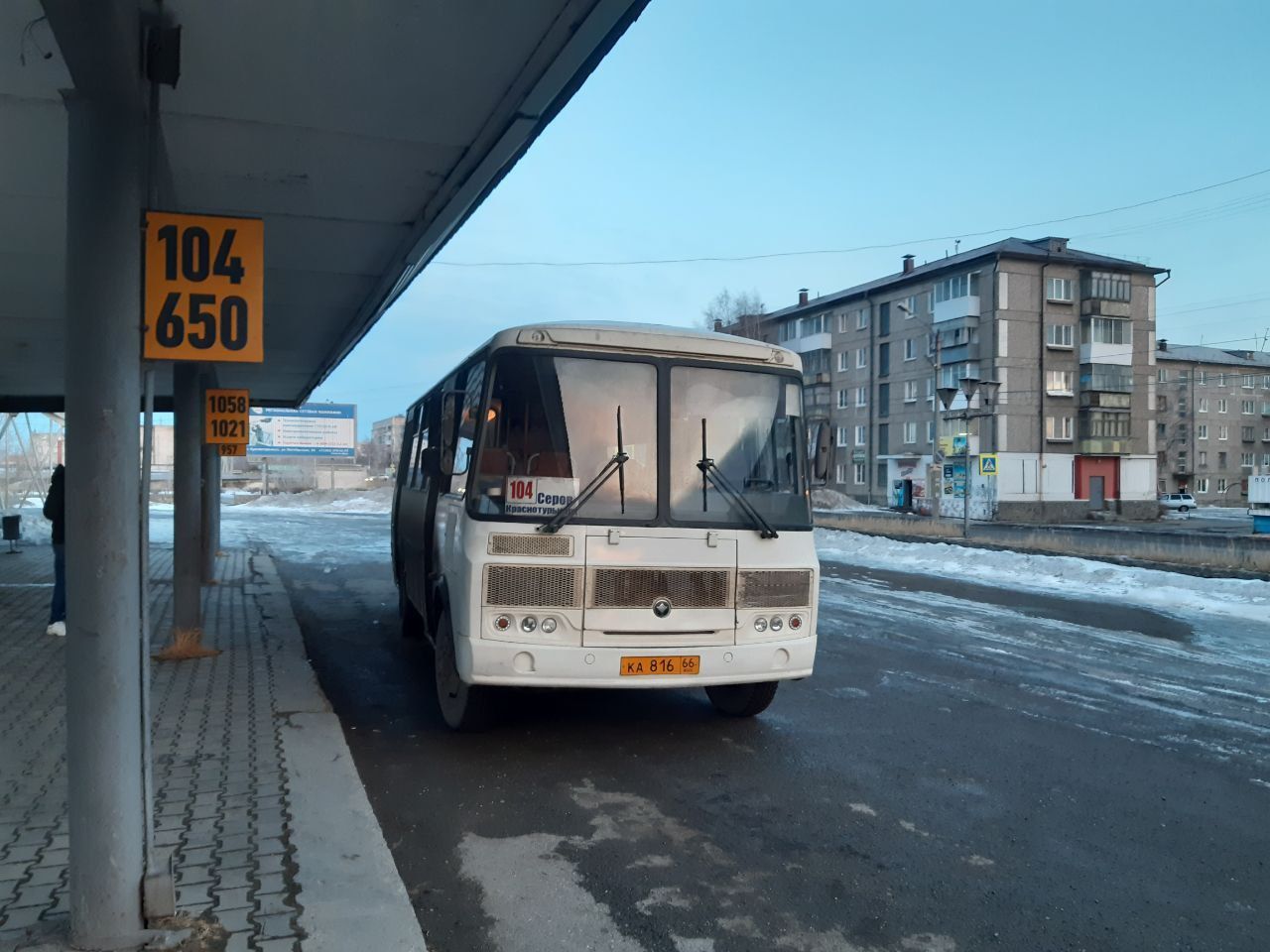 На маршрут "Краснотурьинск - Серов" заходит новый перевозчик. Местные предприниматели уходят с рынка