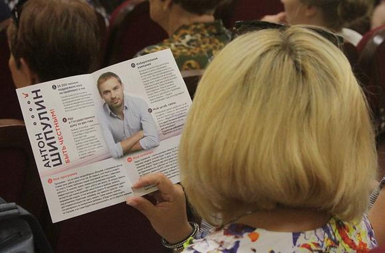 «Справедливая Россия» подала в суд иск о снятии Антона Шипулина с выборов в Госдуму
