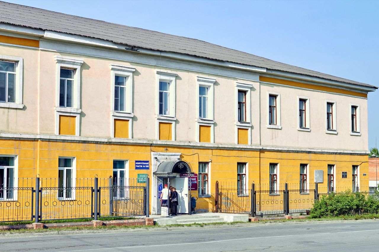 Куда сходить в Краснотурьинске: афиша мероприятий с 31 июля по 4 августа
