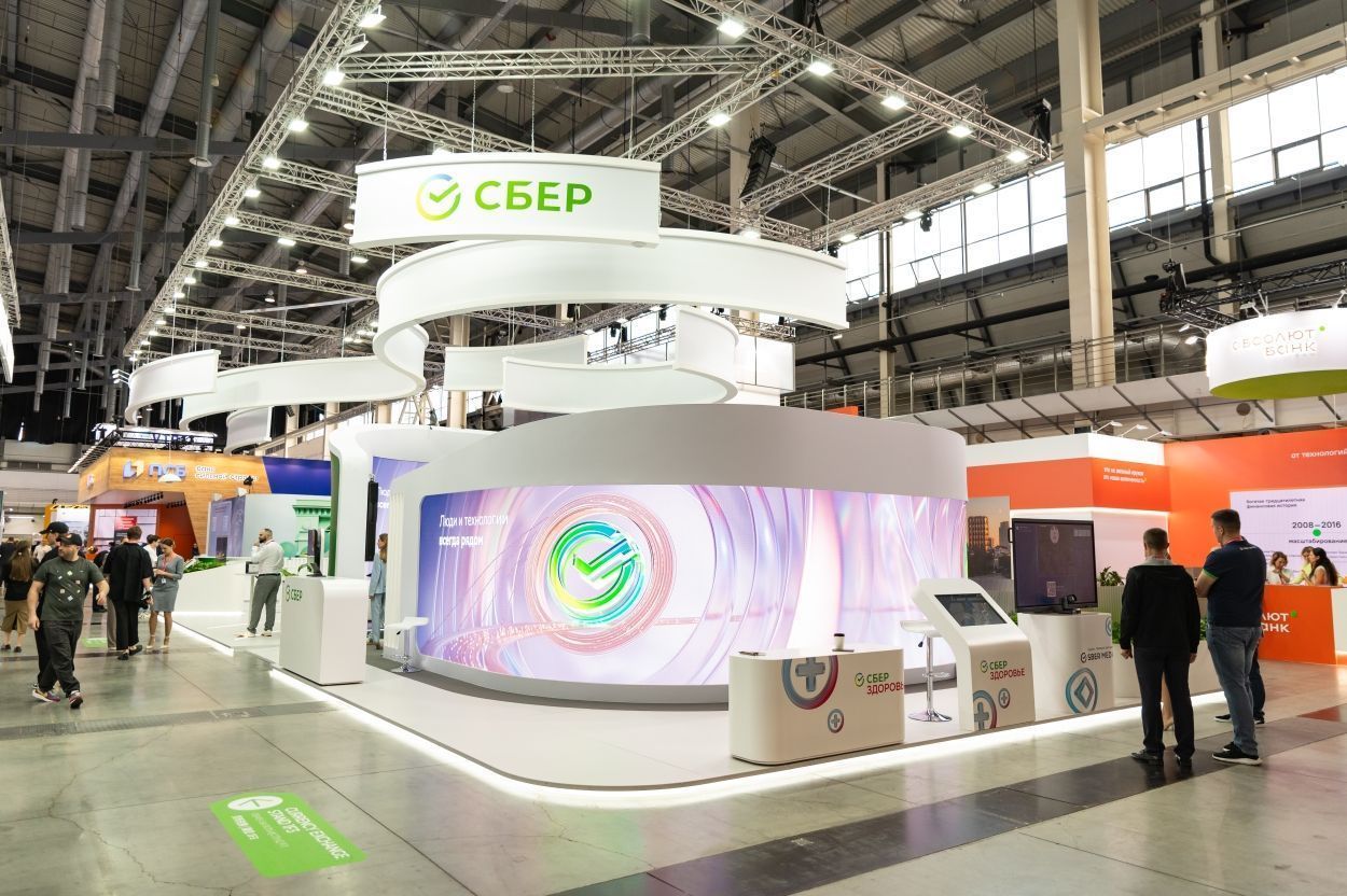 Сбер на Иннопроме представил инновации для бизнеса и повседневной жизни