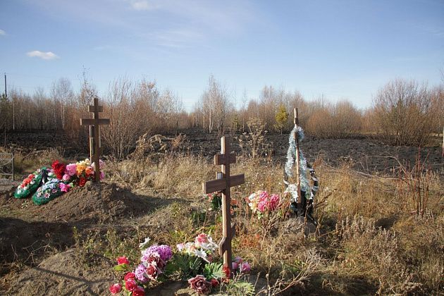 Четверо горожан погибли от рук преступников в прошлом году