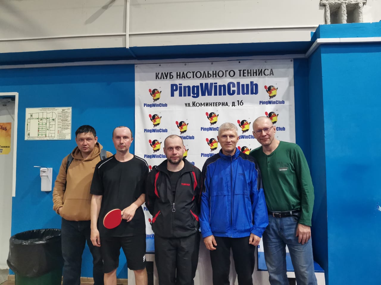 «Маяк» стартовал с трех побед на командном чемпионате Урала по теннису