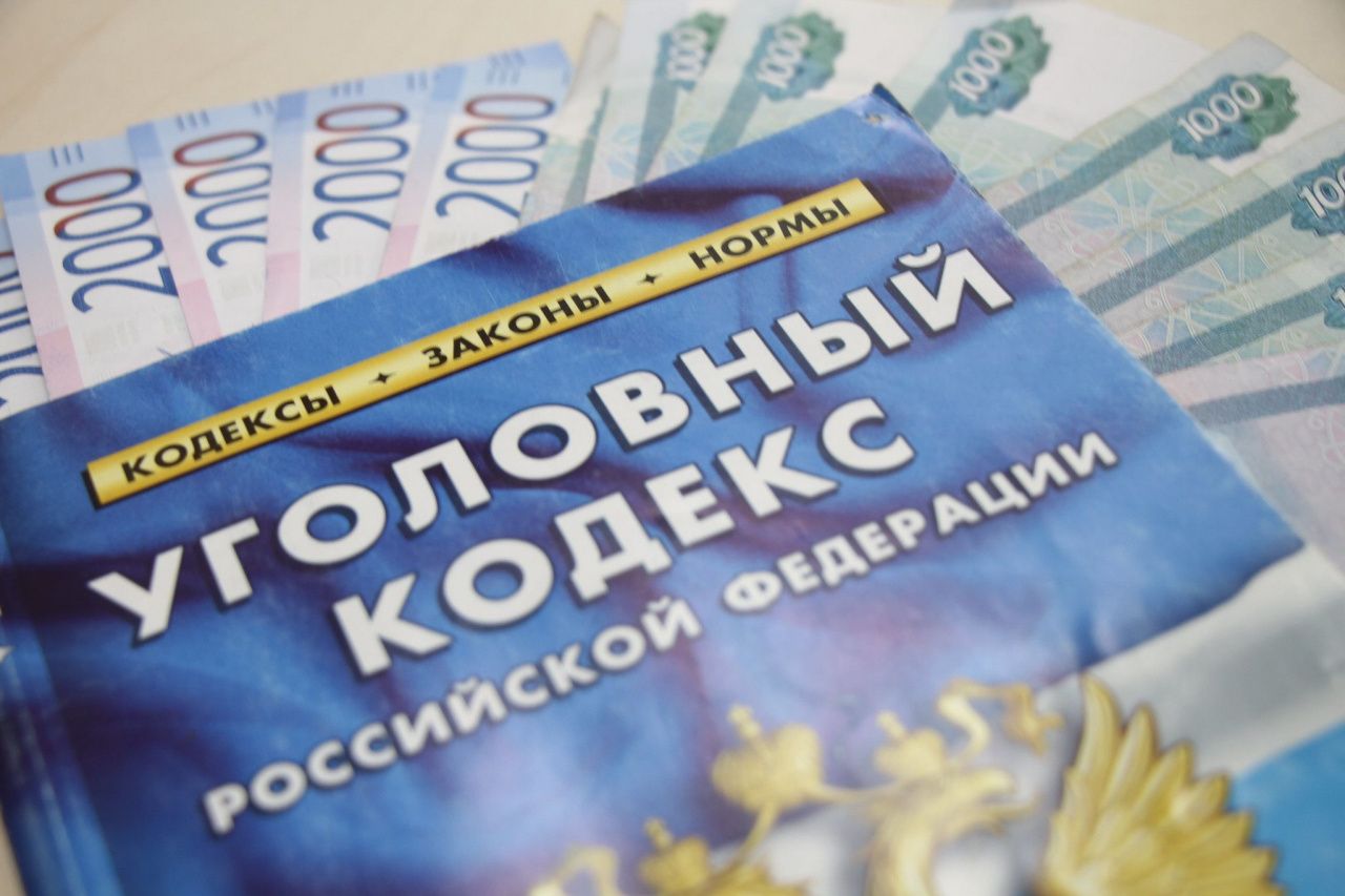 Бывший менеджер осужден за коммерческий подкуп и приговорен к штрафу в 6 миллионов рублей