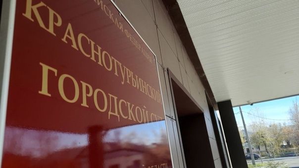 С горожанина уже дважды взыскали деньги в пользу обманутых жительниц страны