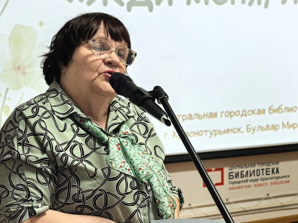 Руководитель литклуба «Лира» встретилась с читателями
