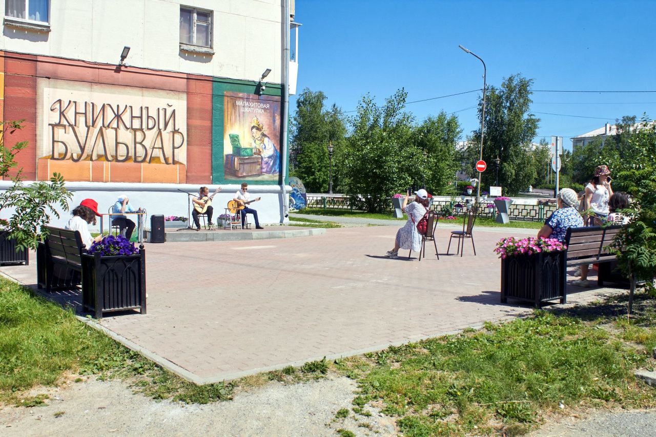 Отдохнем? Библиотека зовет посетить квартирник на Книжном бульваре