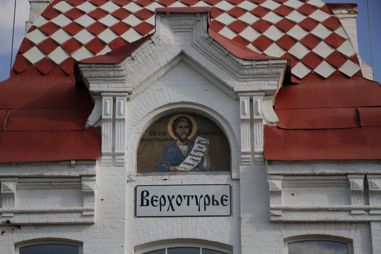 Юные исследователи из Краснотурьинска завоевали награды на конкурсе в Верхотурье