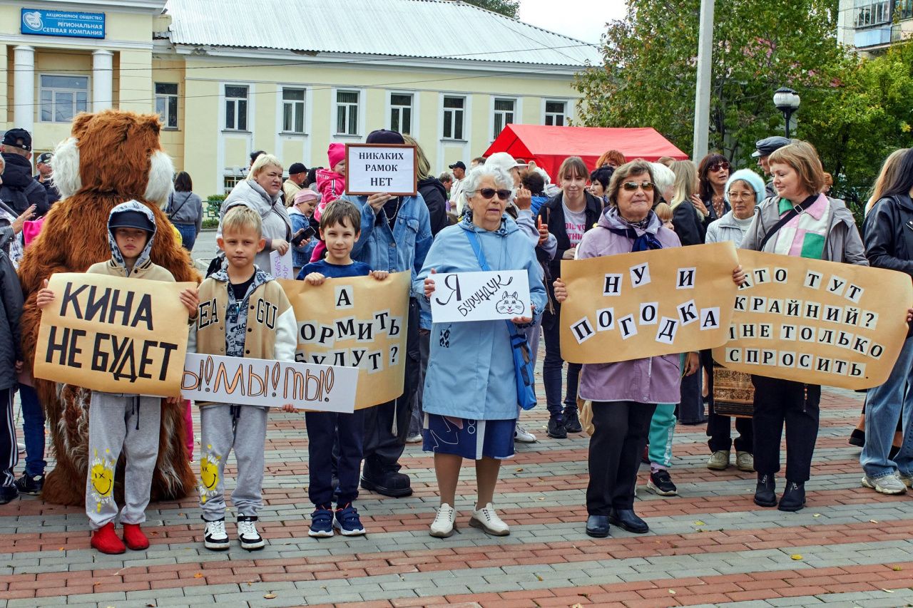 Краснотурьинцев приглашают в «семьи бурундуков»