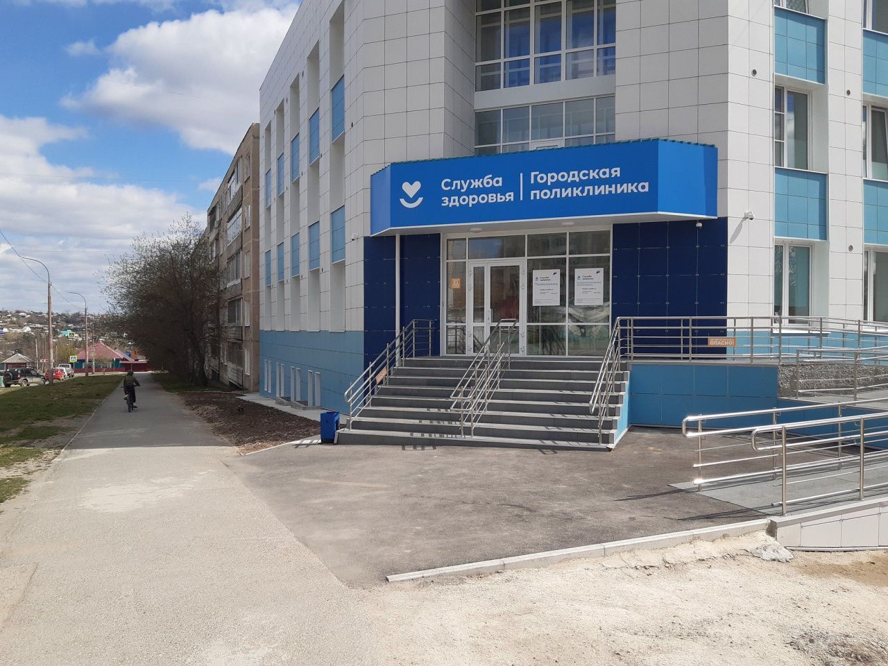 Новый цикл обучения в Школе для диабетиков стартует 21 мая