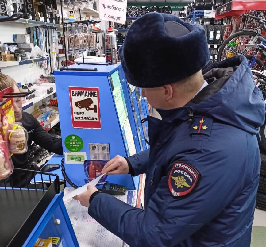 Полицейские провели мероприятие «Купюра». Искали фальшивые деньги и проводили беседы в магазинах