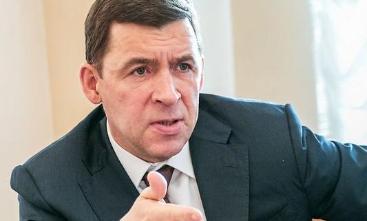 Евгений Куйвашев обсудил с руководством Федерации бокса России развитие этого спорта в регионе