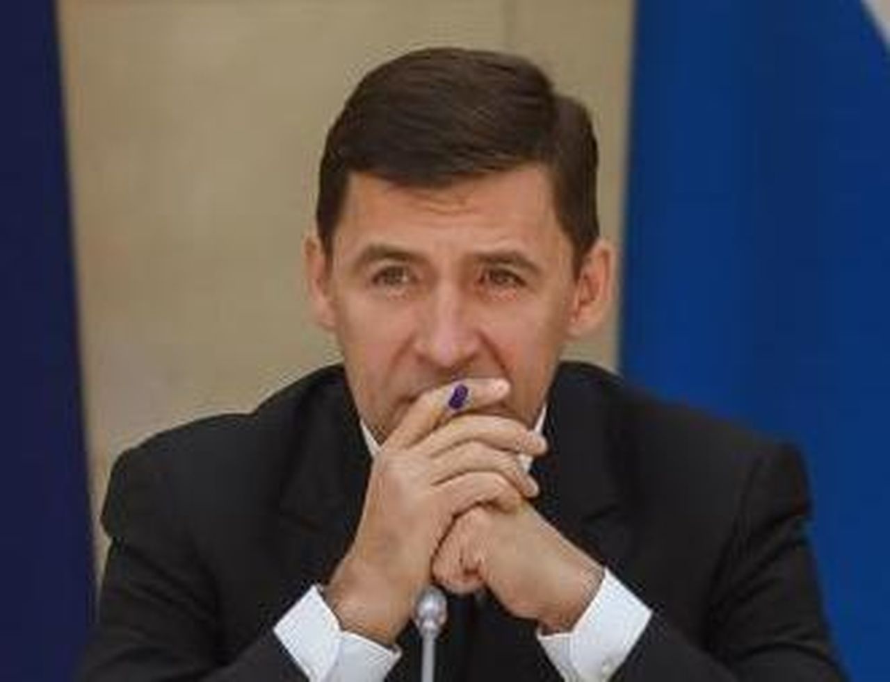 COVID. Губернатор Куйвашев анонсировал единоразовые выплаты до 5000 рублей и помощь в получении займов