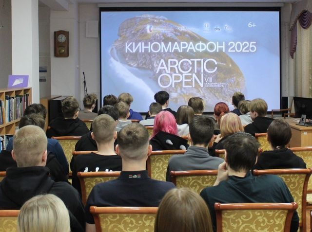 Студентам Краснотурьинского индустриального колледжа показали фильм о войне