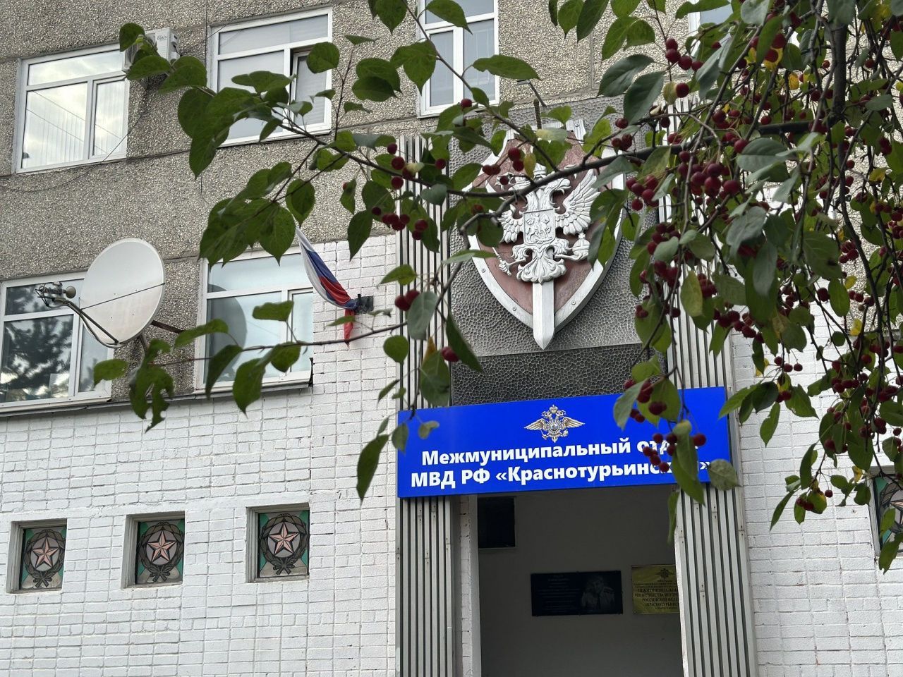 Осторожно, мошенники! Следственный комитет предупреждает о схеме с псевдо-сотрудником