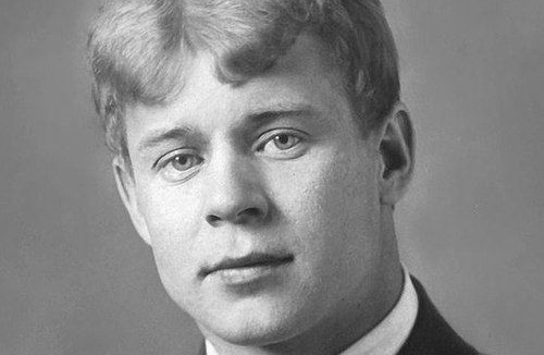 В ДК «Горняк» прочтут есенинские стихотворения