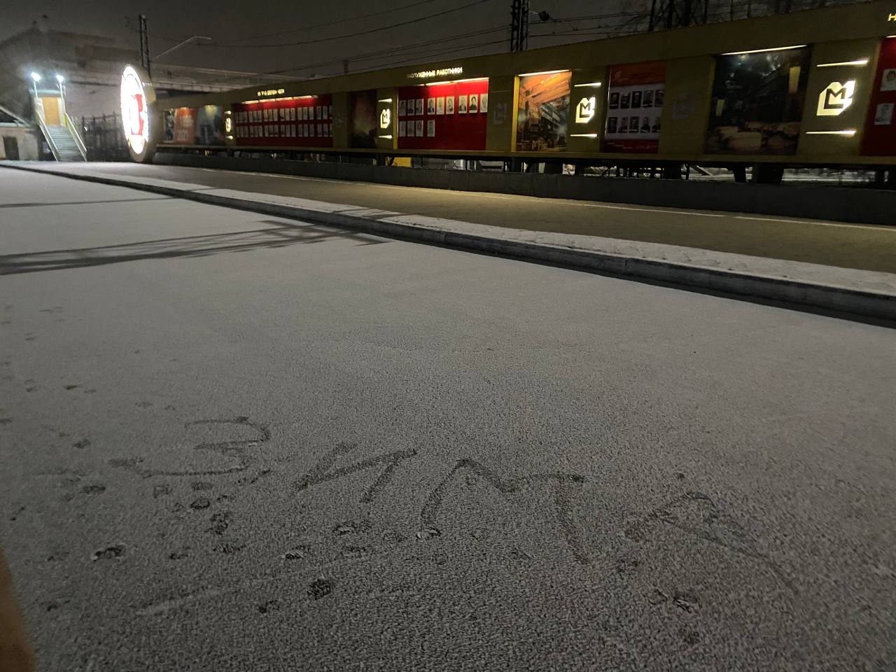 Синоптики прогнозируют похолодание на севере области до -10 градусов