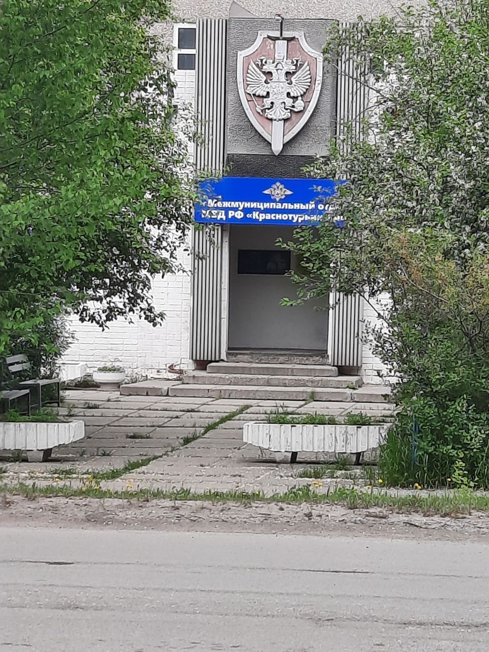 Шестеро несовершеннолетних стали жертвами насильников