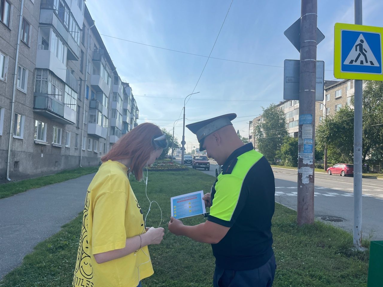 Госавтоинспекторы призывают пешеходов быть внимательнее