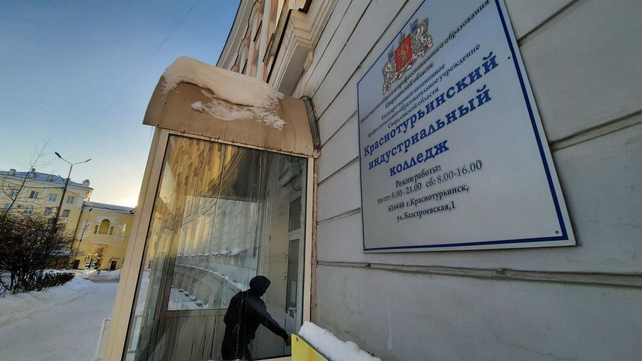 Студентам вручили стипендию имени Анатолия Сысоева