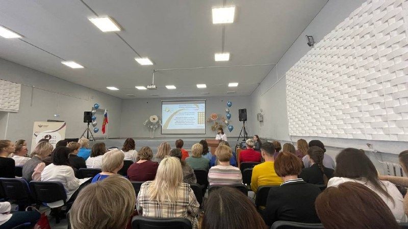 Краснотурьинские педагоги приняли участие в научно-практической конференции