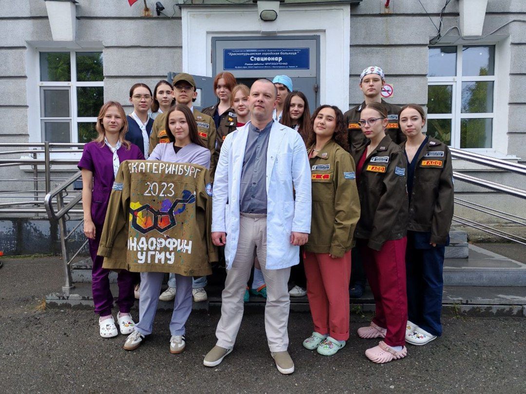 Краснотурьинская больница укрепляет кадровый потенциал через студенческую практику