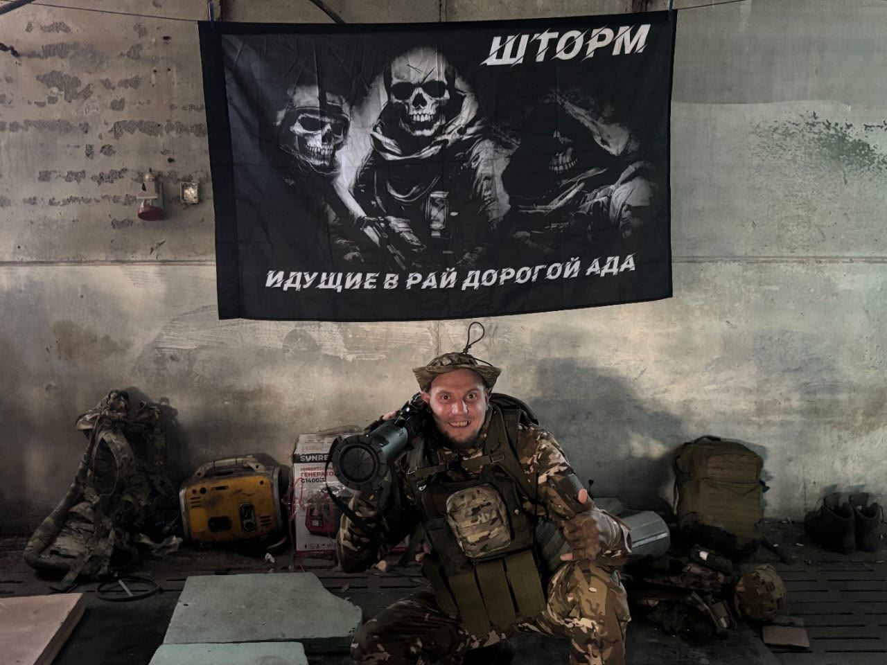 «Все, мы дошли. Группу довели». На СВО погиб краснотурьинец Максим Ульянов